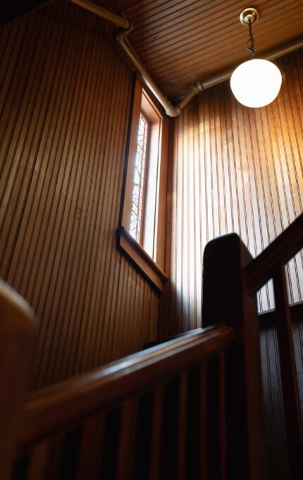 A light shining through a window.